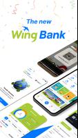 Wing Bank 海报