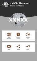 xXNXx Browser Private تصوير الشاشة 1