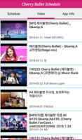Cherry Bullet Schedule ảnh chụp màn hình 1