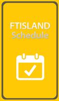 FT아일랜드 FTISLAND 스케줄 스크린샷 3