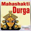 Maa Durga Songs