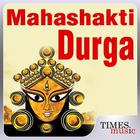 Maa Durga Songs icône