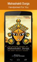 Maa Durga Songs Affiche