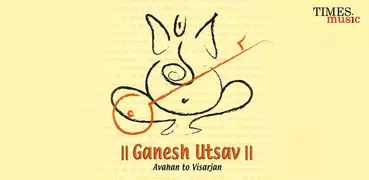 Ganesh Utsav Songs