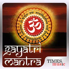 Gayatri Mantras APK download
