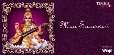 Maa Saraswati Songs