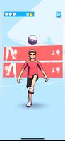Football Freestyler تصوير الشاشة 2