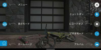 Type S Drive JP اسکرین شاٹ 2