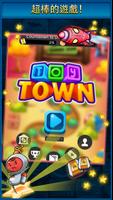 Toy Town 截图 2