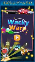 Wacky Warp スクリーンショット 2