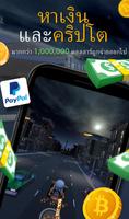 Krazy Kart โปสเตอร์