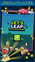 Let's Leap スクリーンショット 2
