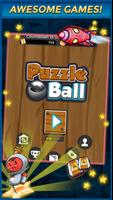 Puzzle Ball تصوير الشاشة 2