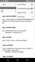 Winslow Tamil Dictionary capture d'écran 3