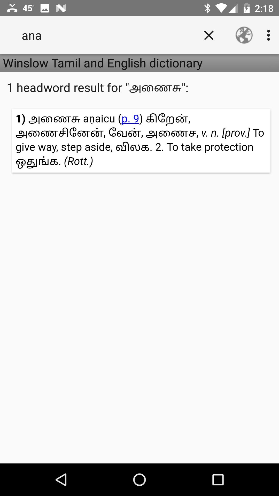 Winslow Tamil Dictionary For Android Apk Download Winslow Tamil Dictionary For Android Apk Download