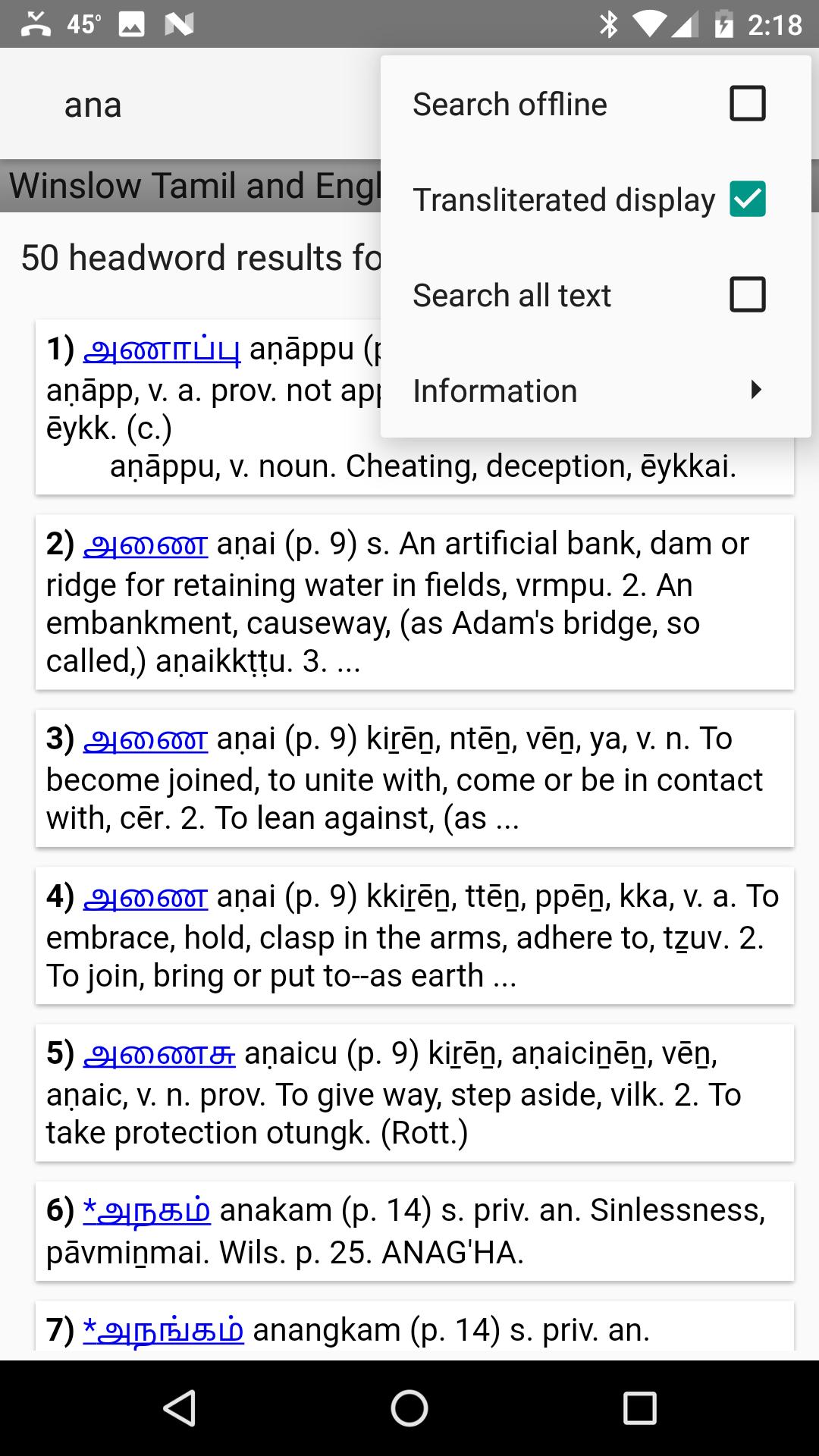 Winslow Tamil Dictionary For Android Apk Download Winslow Tamil Dictionary For Android Apk Download