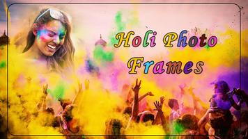 Holi Photo Frames الملصق