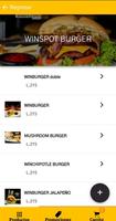 Winspot स्क्रीनशॉट 1