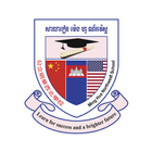 Ming Hua Northwest School icono