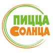 ПиццаСолнца - доставка еды