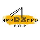 Ями Дзиро आइकन