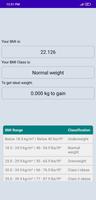 BMI Monitor تصوير الشاشة 1