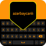 Azerbaijan Language Keyboard