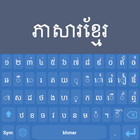 Khmer Keyboard simgesi