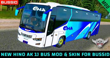 Bangladesh Bus Simulator Mod الملصق