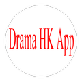 Drama HK App