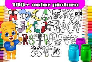Color Together  Color Painting Screenshot 2