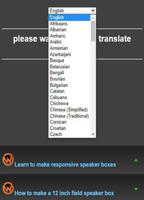 Learn to make speaker boxes screenshot 1