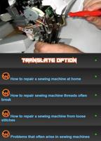 Learn sewing machine repair poster