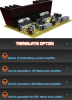 Power Amplifier Circuit পোস্টার