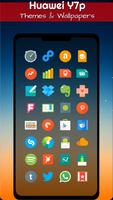 Themes for Huawei Y7p: Huawei Y7p Launcher اسکرین شاٹ 2