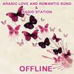 Arabic Song Offline