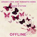 Arabic Song Offline APK