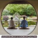 APK Japanese Meditation Music Offline