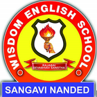 آیکون‌ Wisdom English School