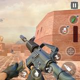 Gun Strike: Gun Shooting Games