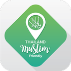 Thailand Muslim Friendly-icoon