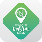 APK Thailand Muslim Friendly