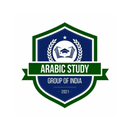 Arabic Study Group APK