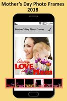 Mother's Day Photo Frame تصوير الشاشة 1