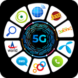All Network Package biểu tượng