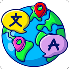 Translate All Text & Voice biểu tượng
