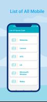 All Mobile Important Codes 截图 3