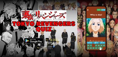 Tokyo Revengers Quiz Affiche