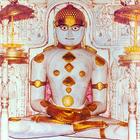 Bhaktamar Stotra simgesi