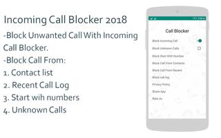 Incoming Call Blocker 2020 capture d'écran 1
